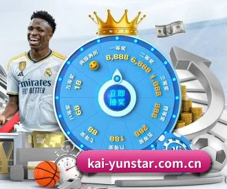kai-yunstar.com.cn APP